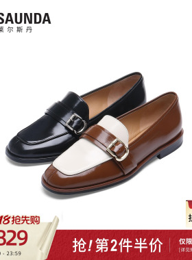 莱尔斯丹商场同款2026夏新款真皮粗跟黑色复古乐福单鞋女士10505