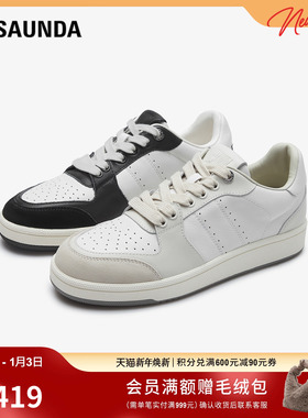 莱尔斯丹新款LSY带拼色低帮休闲板鞋女单鞋5M32002