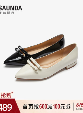 莱尔斯丹商场同款夏季新款尖头黑色通勤真皮粗跟单鞋女6M12801