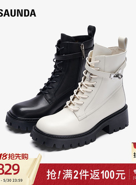 莱尔斯丹短靴新款时尚黑色真皮拉链系带马丁靴子女鞋6T50903