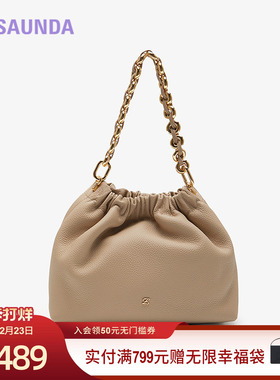 莱尔斯丹新款商场同款时尚优雅通勤女士手提女包5TH7808