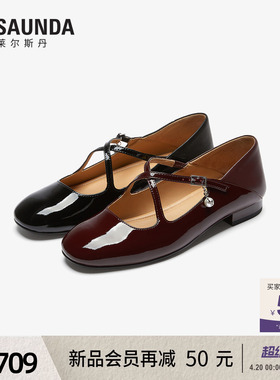 莱尔斯丹商场同款2026春新款交叉带漆皮复古玛丽珍单鞋女7M17601