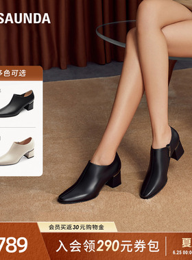 莱尔斯丹新款粗跟舒适通勤真皮黑色复古拉链脚踝短靴子女鞋54702