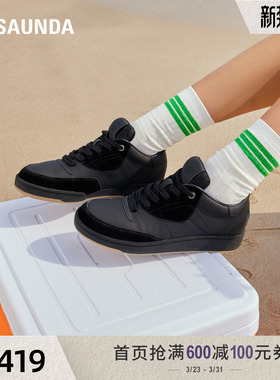 莱尔斯丹新款LSY系带拼接低帮休闲板鞋女单鞋5M32001