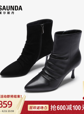莱尔斯丹新款时尚复古气质尖头细跟羊皮高级黑色短靴子女鞋71607
