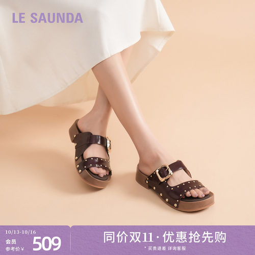 莱尔斯丹休闲豹纹双带勃肯拖鞋女