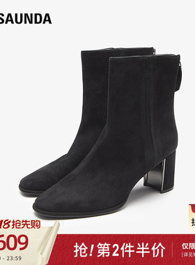 莱尔斯丹新商场同款加绒黑色粗跟瘦瘦靴短靴子女鞋5T71707V
