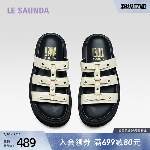 莱尔斯丹厚底勃肯一字拖女鞋