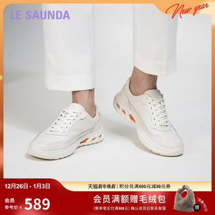 子男6MM74202 运动休闲鞋 莱尔斯丹休闲队长2025新款 真皮时尚