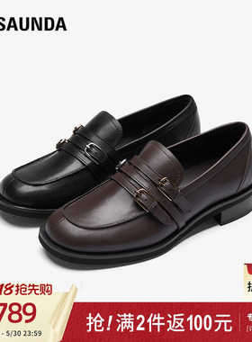 莱尔斯丹商场同款新款时尚真皮黑色粗跟乐福鞋女6T27201