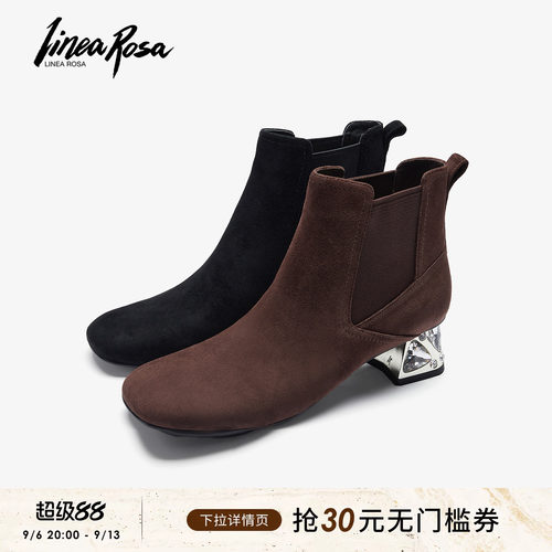 纯色 低跟 套脚 时装靴