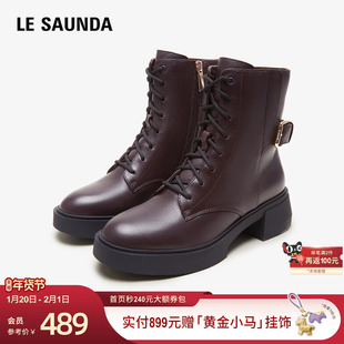 莱尔斯丹商场同款时尚圆头加绒短筒马丁女靴女鞋4T49018V