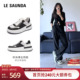莱尔斯丹春情侣新款 休闲真皮厚底运动男女黑白熊猫小白板鞋 66501