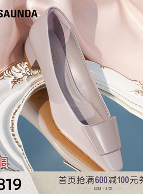 莱尔斯丹春夏新款时尚气质通勤小方头粗跟羊皮浅口单鞋女6T23601