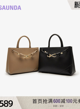 莱尔斯丹新款商场同款时尚优雅通勤女士手提包5TH7812
