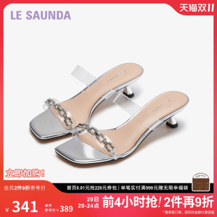 莱尔斯丹新款 5M45505 优雅水钻饰链仙女中跟一字女凉拖鞋