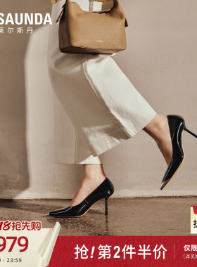 莱尔斯丹黑标系列2026夏新款漆皮黑色尖头细高跟单鞋女士7M80002