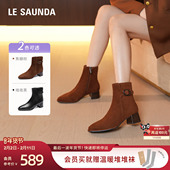 莱尔斯丹季 5T42201 短靴子女鞋 新款 饰扣方头粗跟拉链时装