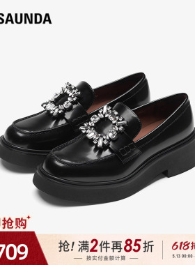 莱尔斯丹商场同款新款真皮通勤黑色粗跟乐福鞋女6T45103