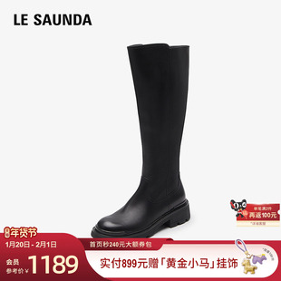 莱尔斯丹新商场同款拉链圆头加绒骑士靴女长靴女鞋5T59002V