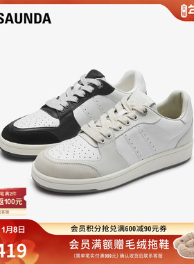 莱尔斯丹新款LSY带拼色低帮休闲板鞋女单鞋5M32002