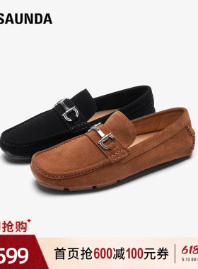 莱尔斯丹商场同款秋新款时尚真皮男士乐福豆豆皮鞋6TM73654