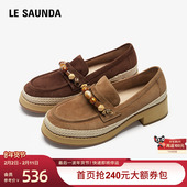复古粗跟真皮女鞋 莱尔斯丹流浪诗篇圆头乐福单鞋 春夏新款 6T44001