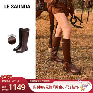 莱尔斯丹摩登都市加绒真皮显瘦黑色骑士长靴子41603