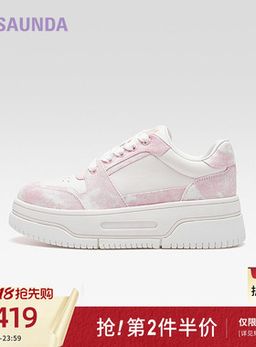 莱尔斯丹新款LSY时尚休闲圆头舒适厚底女单鞋5M50803