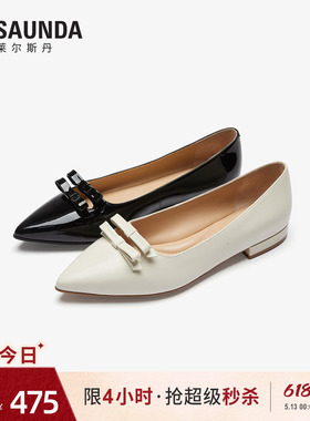 莱尔斯丹商场同款夏季新款尖头黑色通勤真皮粗跟单鞋女6M12801