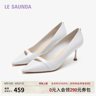 5M71014 优雅通勤镂空小方头女单鞋 莱尔斯丹商场同款 时尚