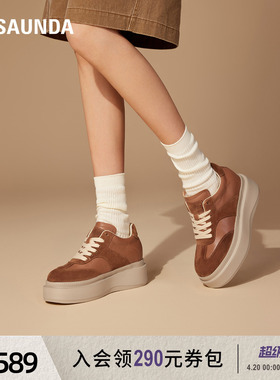 莱尔斯丹新款时尚复古厚底休闲运动阿甘德训鞋女6M54001