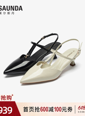 莱尔斯丹商场同款2026夏新款黑色真皮法式尖头细跟凉鞋女士52502