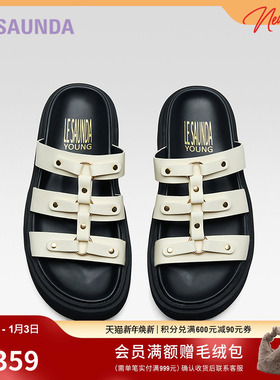 莱尔斯丹新款LSY时尚厚底外穿一字勃肯拖鞋女凉鞋5M41502