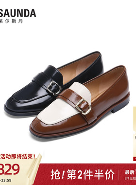 莱尔斯丹商场同款2026夏新款真皮粗跟黑色复古乐福单鞋女士10505