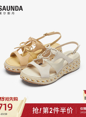 莱尔斯丹商场同款2026夏季新款复古羊皮时尚百搭凉鞋女士7M51601