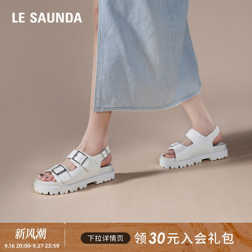 莱尔斯丹绵绵厚酪新款圆头厚底休闲双带勃肯凉鞋女32401