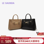 时尚 莱尔斯丹新款 商场同款 优雅通勤女士手提包5TH7812