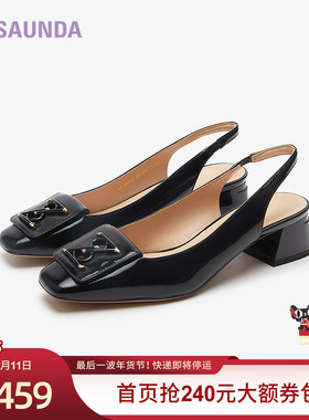 莱尔斯丹商场同款时尚优雅方头饰扣后空凉鞋女鞋5M46322