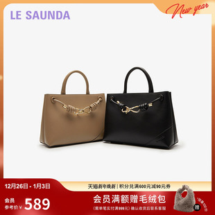 优雅通勤女士手提包5TH7812 时尚 莱尔斯丹新款 商场同款