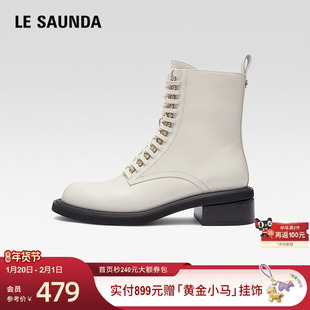 [闪耀派对]莱尔斯丹新款时尚水钻系带马丁靴短靴子女鞋4T42707