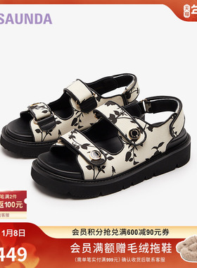 莱尔斯丹新款商场同款时尚休闲魔术贴厚底女凉鞋5M49702