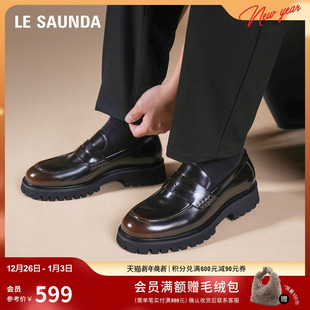 6MM66001 皮鞋 莱尔斯丹莱福家族2025新款 圆头低帮真皮乐福男士