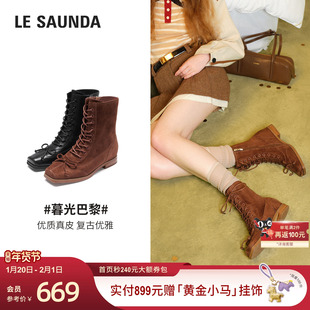 莱尔斯丹暮光巴黎冬新款黑色复古真皮猪嘴马丁短靴子女鞋26001