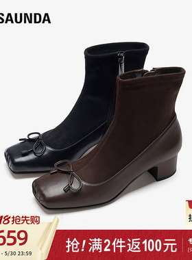 莱尔斯丹新款黑色蝴蝶结粗跟拉链猪嘴瘦瘦短靴子女48302