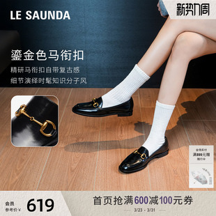 通勤深口圆头乐福女单鞋 时尚 6M10501 春夏新款 莱尔斯丹莱福家族季