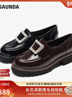 莱尔斯丹商场同款乐福单鞋2025秋季新款增高厚底小皮鞋女6T45402