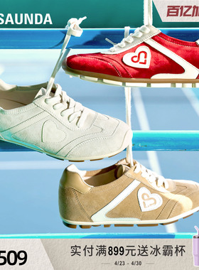 莱尔斯丹漫舞芭蕾德训鞋新款通勤休闲真皮阿甘鞋女34101