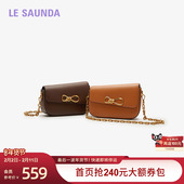 时尚 莱尔斯丹新款 商场同款 优雅通勤女士单肩女包5TH7811