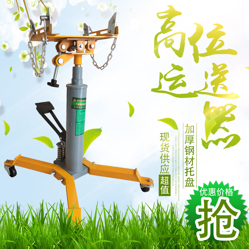 变速箱托架发动机拆卸图片